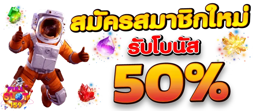 sgd789win ศูนย์รวมเกมพนันครบวงจร จบในเว็บเดียว